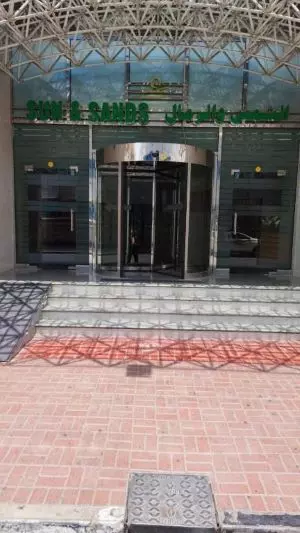 سان اند سندز